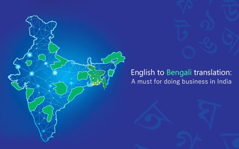 Language is such a barrier that does not let your business get down to the core of every corner of the world. If you are looking to do business in India, then you should have multiple bilingual supports. India is not only versatile with its culture but also with language. A total of seven hundred and eighty languages are spoken in India. If you want to do business in India, you should have bilingual supports in most of these languages. If you can overcome the language barrier of India, you can win people's hearts and do business in every region of India. After Hindi Bengali being the second popular language of India is spoken by more than 90.7 Millon people. Apart from India Bengali language is carried by over 243 million people. The eastern zone of India is most prominent in this scale of language popularity. Including West Bengal, Assam, Tripura, you can rule over the entire western belt of India if you have bilingual support to Bengali language and can market your company and services or products with the local language. Every business has its own rule and ethics; bit marketing of every business has some standard norms, which include overcoming the language barrier if you want to win over people's hearts locally. Whether it is a product or a service, you can reach to common people with the help of language. It is because several people are not fluent in other popular languages of India, which is Hindi and English. If you can advertise your service or product in regional languages like Bengali, you can make them understand what is all about and get more customer base in every region. Why should you translate English to Bengali? As it is already mentioned that Bengali is the second popular language of India, it is spoken by millions of people. If your business needs to connect with the common people, then you should produce content or services in regional languages like Bengali. To reach out maximum crowd of eastern zone of India, you should take Bengali as the common language. You can feel the power of the local language only when you will provide the services or market your company in that particular language. Now you can easily translate the entire content, website, software in Bengali. Here is the solution discussed. How can you make this happen? If you want to over the language barrier, you need to have bilingual support, which you can get from companies like Devnagri. Who is dealing with hundreds of clients globally? You can handover this translation of English to Bengali and advertise or market your company and its products with the regional language Bengali. The process is very simple, efficiently productive. How can Devnagri help you? Devnagri offers and online process of language translation, which runs through simple steps, and they are famous for showing productive results. Localizing your company does not always mean to be located in that region. You can translate several strategies and visible content in Bengali and make it reach the common people. They will take your work online, proceed with it, and will deliver it online, which makes it easy to connect overseas and get the job done as soon as possible. How does it work? The translation process offered by Devnagri initiates with signing on the website and creating your account. Once you are done with your account setup, you would upload the files which you want to get translated in Bengali or any other languages. Then you would make the order for translations giving all instructions. After that, you would wait for the process to get completed and give you the translated files. After a specific time, you will get the translated files in soft copies, which is downloadable. Contents translated by Devnagri Not only they translate, but they also help to customize several software and contents which is beneficial for localizing a business. They will help you with website localization. By translating the website content, they will localize your website for a specific region. They translate documents to communicate with the local people through the blog or anything another document. You can localize an app with the content translated into local language like Bengali with the help of Devnagri. They also translate legal documents, media contents, eBooks. They offer the service of manual translation and translation over voice. For movies, you can hire them because they provide a translation of subtitles in all international languages. Don't you think all these services are necessary to spread your business globally? If you talk about India, you should be focussing on the prominent languages of India like Bengali. You want to deal with the people of Bengal and reach your service, product, or content to the Bengali people you should be hiring a company like Devnagri. They are fast, efficient, scalable, developer-friendly, pocket-friendly, and deliver quality work. What more you can expect from a company that offers translation services in such a great deal. If you are looking for good business deals, who are professional and know the work process, you can check out their progress graph. It will amaze you. The balance of translation, human effort, and artificial intelligence brings along a perfect delivery, which will make you satisfied. They work with certified human translations. The best part is the human sense applied while translating. If any software translates the content, then it may not be that feeling in the reader, but in the case of translation by a human, the sentences are more active on the reader. Devnagri is a new but highly experienced company that offers you a bunch of translating services that can serve multiple industries. You can come up with any content and get it translated with Devnagri. Get into the roots of India with Indian languages. You can feel the colors, culture, taste of India only if you can get through the language barrier. Get translation services and translate the needful from English to Bengali with Devnagri.