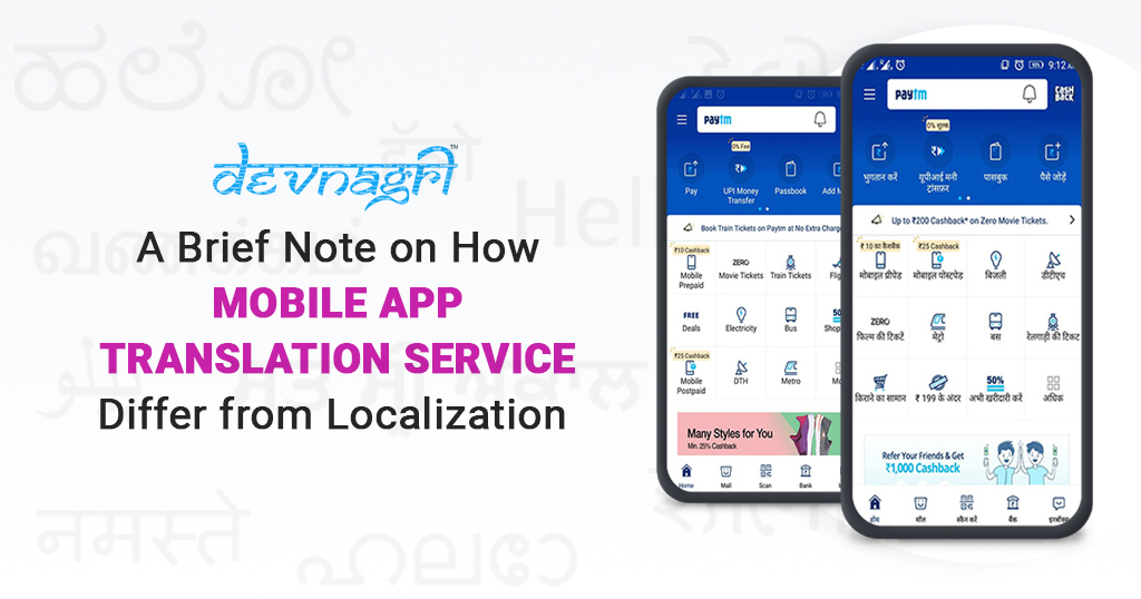 Mobile App Translation