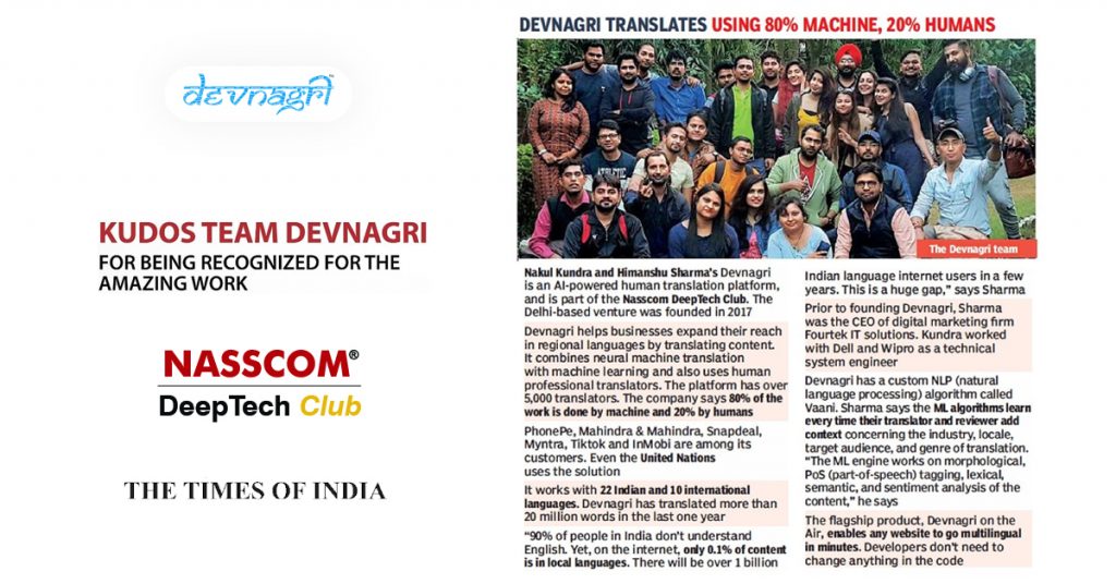 Times of India Newspaper Published Article On Devnagri Being a Part of NASSCOM
