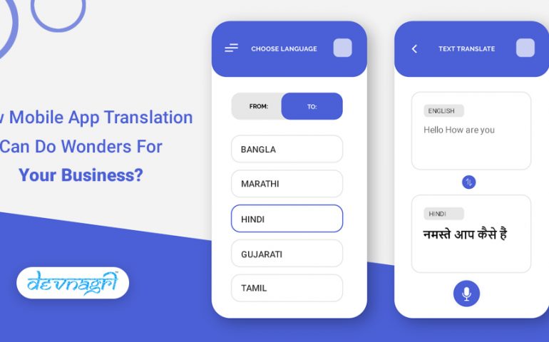 Mobile App Translation