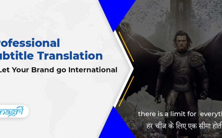 Subtitle Translation