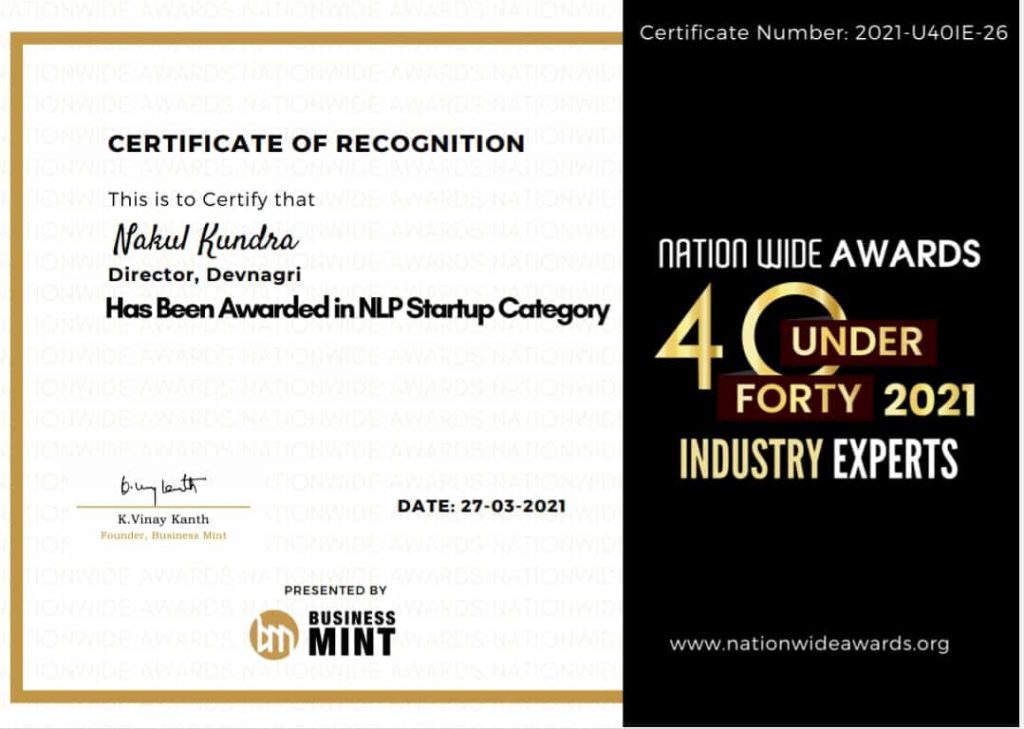 Certificate Business Mint 40 under 40 industry experts 