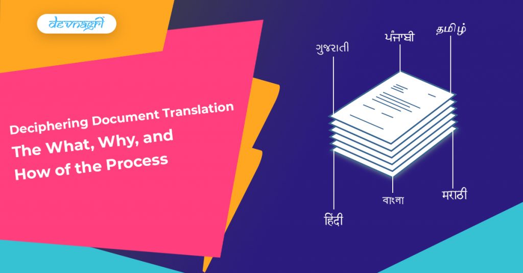 Document Translation