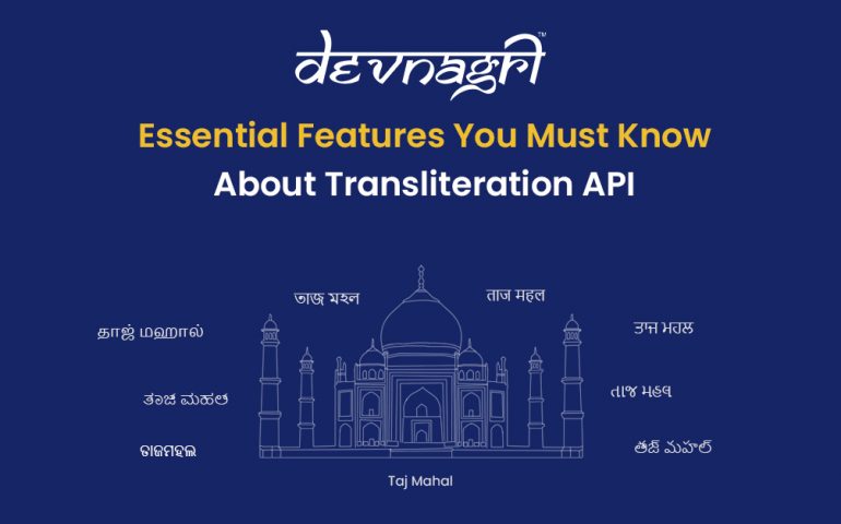 transliteration API 