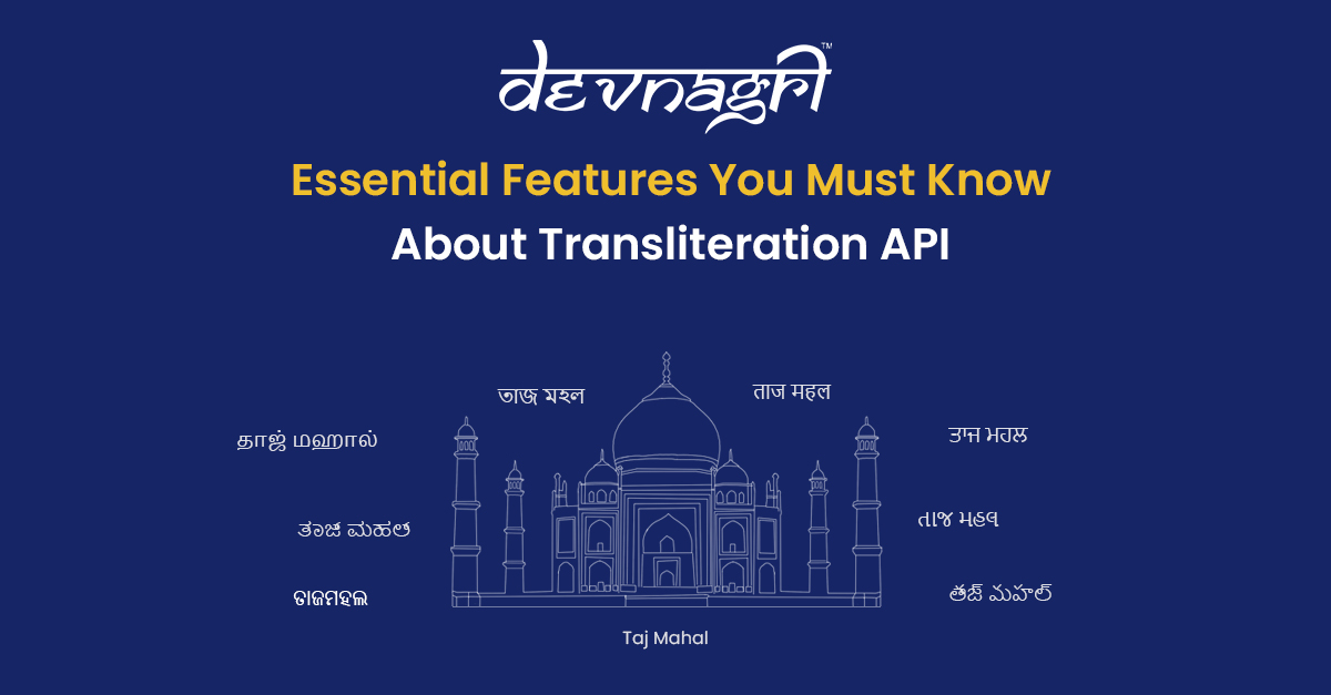 transliteration API 