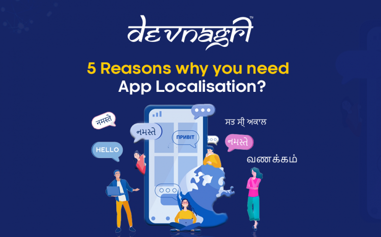 app localization
