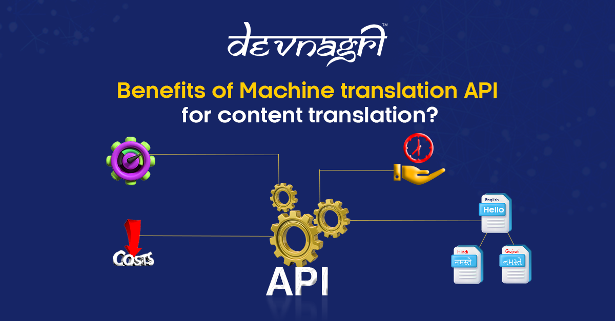 Machine Translation API