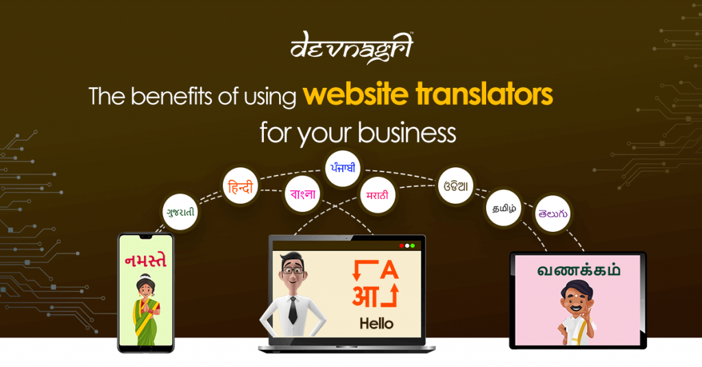 The benefits of using website translators for your business